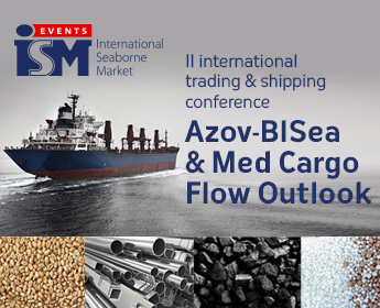 The II International Conference Azov-BlSea and Med Cargo Flow Outlook
